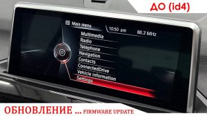 Полная русификация BMW x1 2016г. с ID4, обновили в ID6, добавили CarPlay и штатную навигацию!