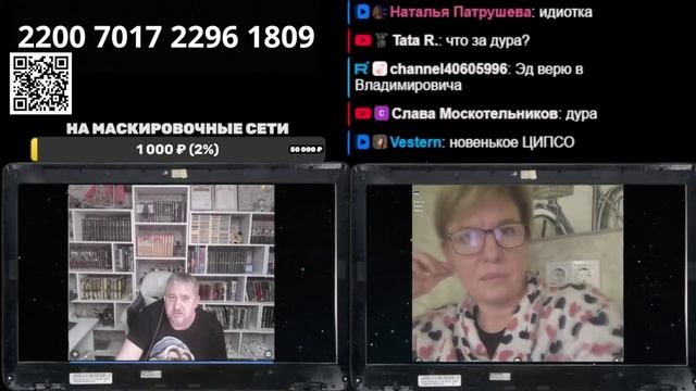 Когда логика не работает- включается быдл@@ смотреть онлайн