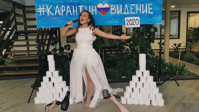Соня Таюрская - Самоизоляция Карантиновидение 2020 смотреть онлайн