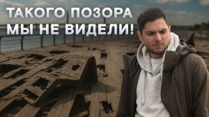 Как НЕ нужно строить террасу? Полный гайд строительных ошибок!