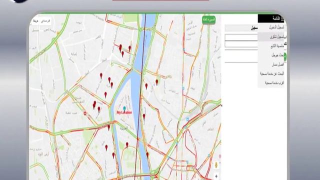 GIS Software First African Arabian Egyptian Convert GIS Shape to HTML Google Map Web GIS Mobile GPS смотреть онлайн