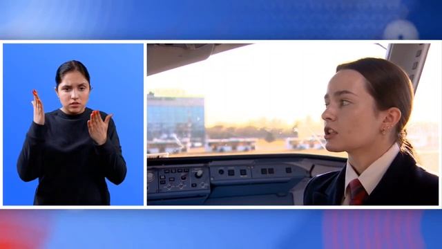 14 апреля 2025г 1. Говорим о важном с Марией Мироненко (с сурдопереводом) смотреть онлайн