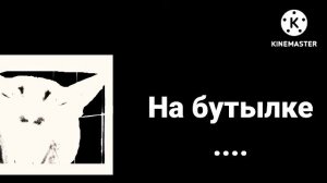 Ты сидишь на: (жуткие лица шлёпы.