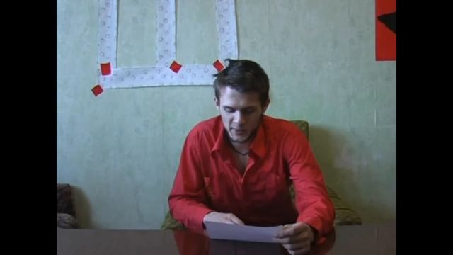 Клуб Квант - Щааа 2 смотреть онлайн