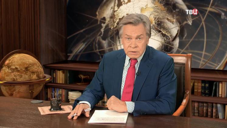 Американский орел против китайского дракона: неизбежен ли конфликт между Вашингтоном и Пекином смотреть онлайн