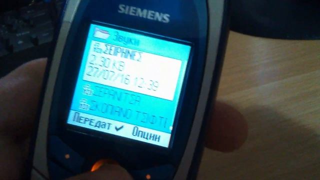 Обзор SIEMENS C65 - RELOADED смотреть онлайн