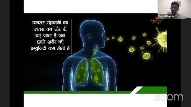 अपने पिन लेवल को बदलने के लिए आइये करें फरवरी की शानदार क्लोज़िंग ! смотреть онлайн