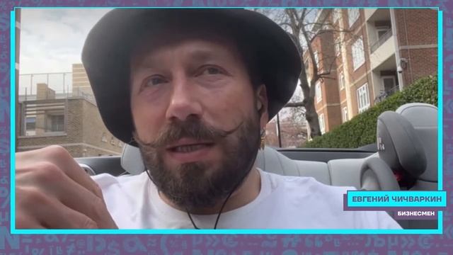 Чичваркин - рассказ про старшую сестру бабушки, которая сошла с ума смотреть онлайн