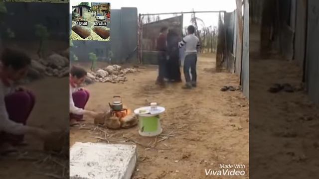 бедные мальчики в школе смотреть онлайн