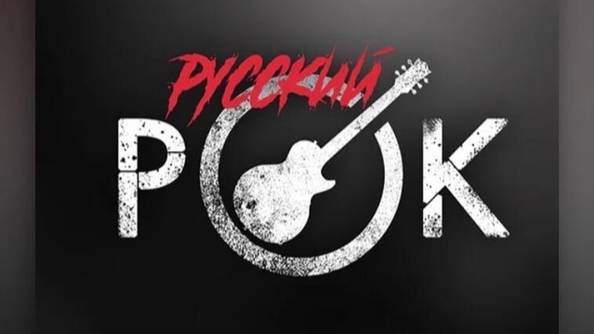 ПАДАЛА ЗВЕЗДА