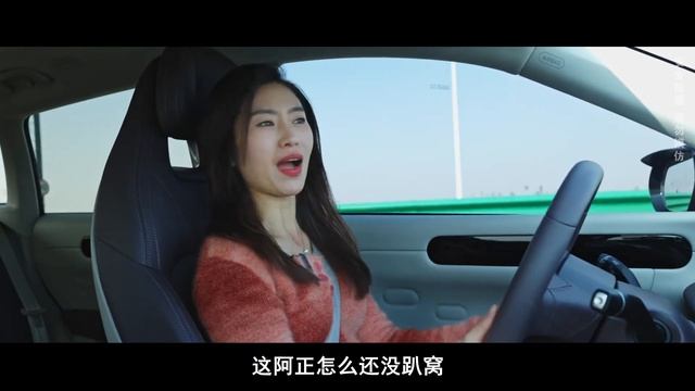 16万级家用SUV续航大PK，别克E5先锋版、零跑C11、ID.4 CROZZ谁强 смотреть онлайн