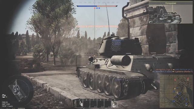 Советские легенды в War Thunder \ ИС-1 / Т-34 / КВ-85 смотреть онлайн