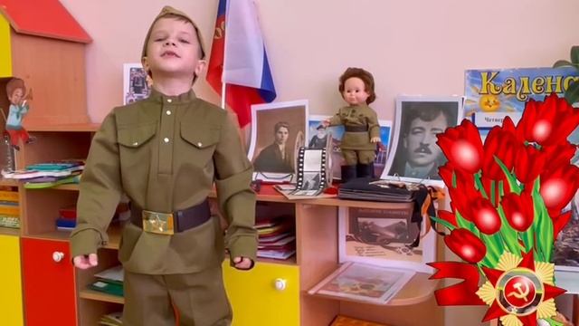 Давыденков Даниил 6 лет г. Брянск смотреть онлайн