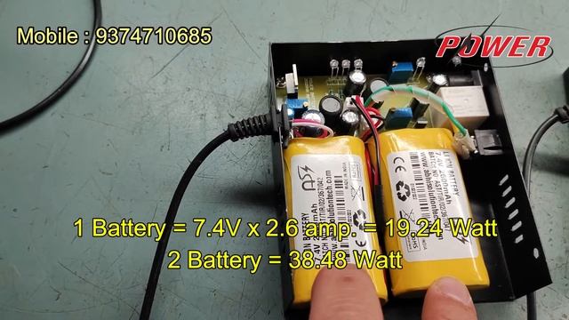 Battery Backup Unit (12V DC to DC UPS) смотреть онлайн