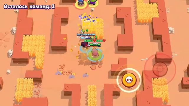 Фиолетовый пук пытается занять топ 1 смотреть онлайн