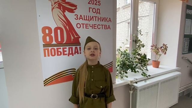 Букарина Анастасия 6 лет п. Навля смотреть онлайн