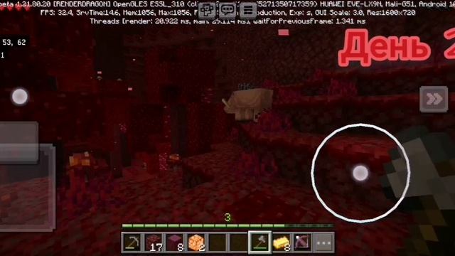 майнкрафт на выживание начинается в аду выживание 5 дней смотреть онлайн