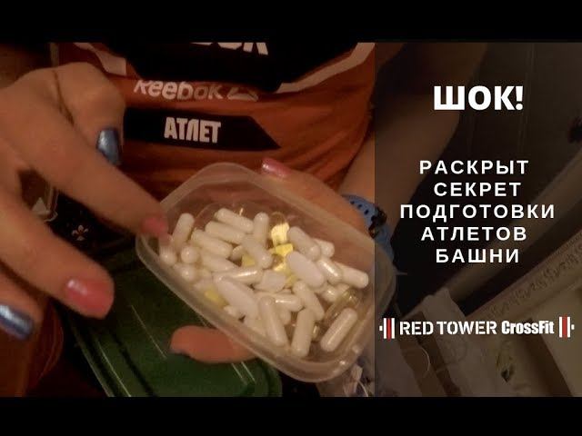 Большой Кубок 2018, «Лата Трек» в Крылатском смотреть онлайн