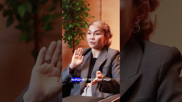 Кто такой предприниматель и отличие предпринимательского мышления смотреть онлайн
