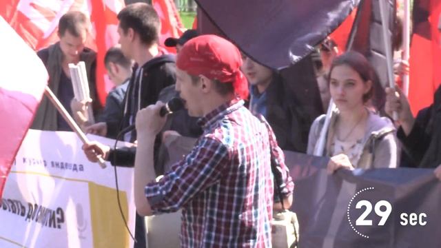 Проект 60sec №888. Первомайское шествие левых и «Монстрация» в Москве смотреть онлайн