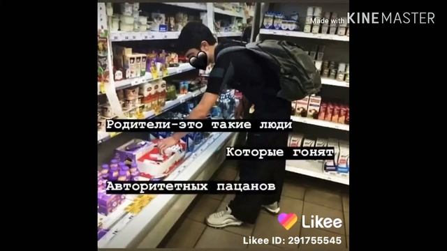 Жизненные слова💫❤// смотреть онлайн