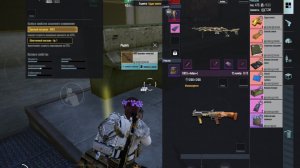 С босса на радиации 7 карты до ф6. Сразу выпало золото и его никто не законтрил