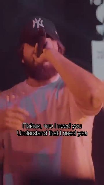 Есть такой трек у Shami, без которого не обходится каждый ваш день? Поделитесь в комментариях ♥️ смотреть онлайн