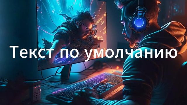 0413(1) смотреть онлайн