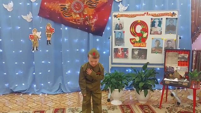 Влазнев Тимофей 6 лет п. Климово смотреть онлайн
