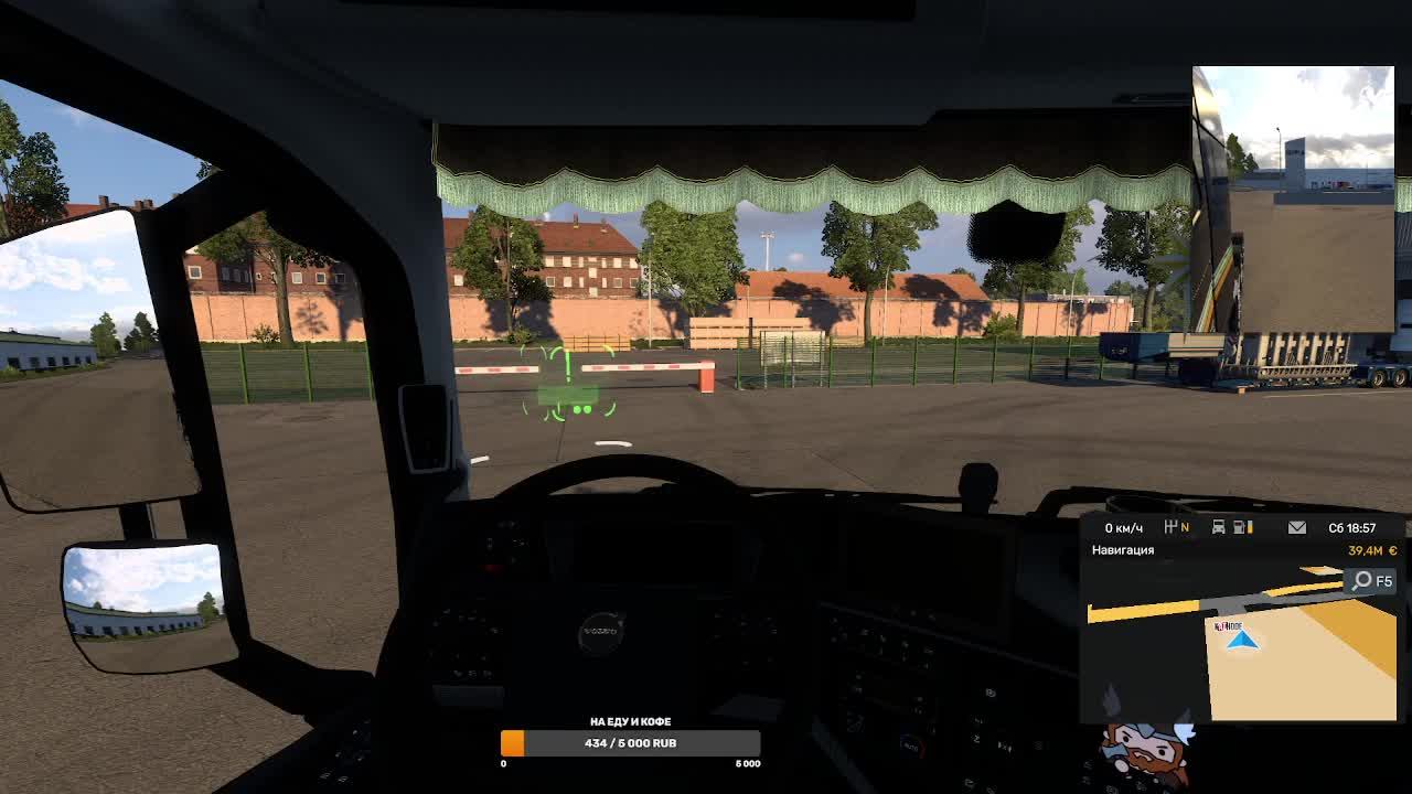 Euro Truck Simulator 2 смотреть онлайн