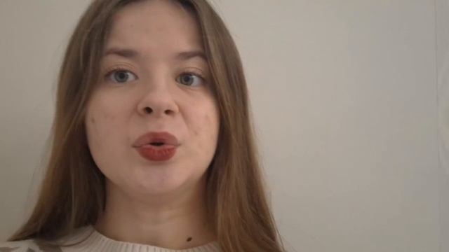 София Александровна - Английский язык (англ.) смотреть онлайн