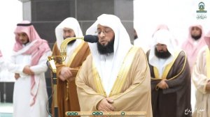 Сура 19. Марьям [Мария].Чтец: Бадр Аль  Турки.(таравех намаз масчид аль Харам 03..04..2024г)1445 х.