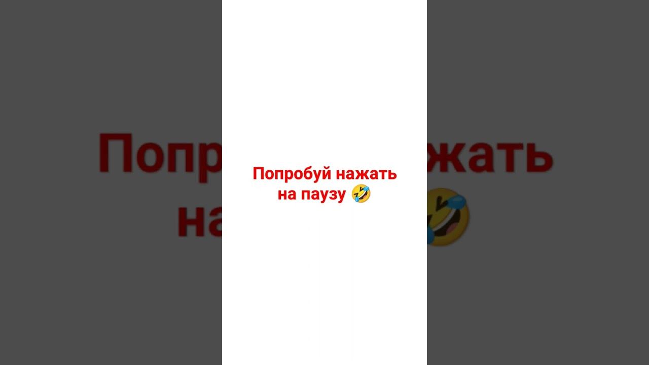 24 июня 2024 г. смотреть онлайн