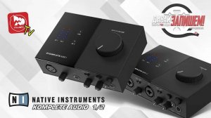 Звуковые карты NATIVE INSTRUMENTS KOMPLETE AUDIO 1 и AUDIO 2