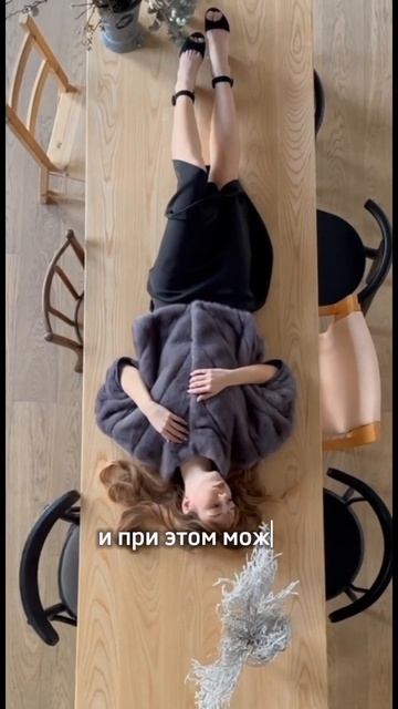 как отличить натуральных мех от искусственного? #ательемосква #верхняяодежда #ателье #шубымосква смотреть онлайн