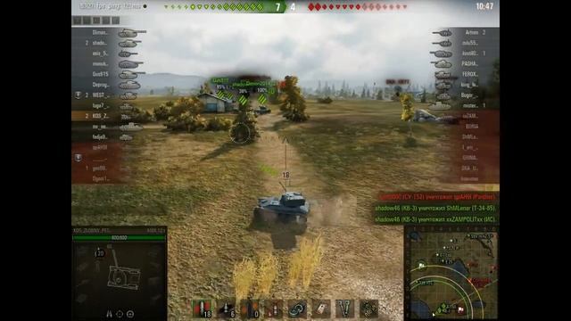 AMX 12t порвал e25 смотреть онлайн