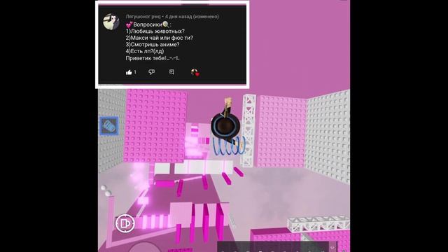 вопрос-ответ и прохождение Pink tower of hell❤️😘 смотреть онлайн