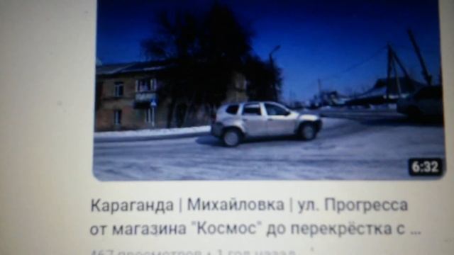 Последняя Тройка Олимпа Широкоформатного на утро 27.02.2023 года смотреть онлайн