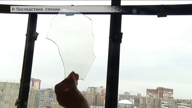 Время местное Эфир: 27-04-2020 - Последствия стихии смотреть онлайн
