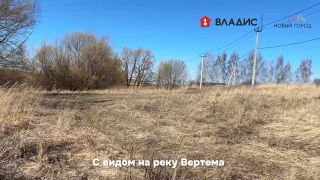 Участок 12 соток СТ « Прометей» Луховицкий район