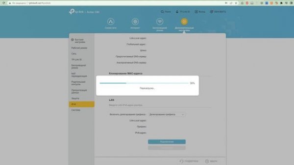 TP-Link Archer C80 первое включение и настройка + обзор веб-интерфейса