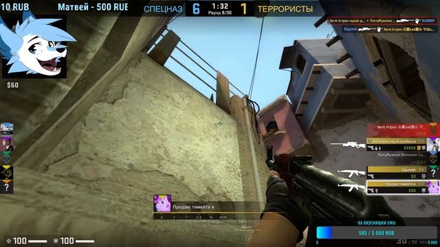 СТРИМ CSGO!!! ИГРАЮ БЕЗ ПРАЙМА!!! ИГРАЮ С ПОДПИСЧИКАМИ!!! смотреть онлайн