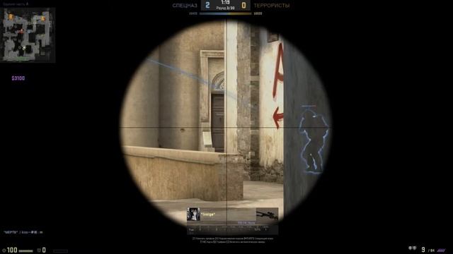 ULTRA KILL KILL BY Ivolga!!!!!!! смотреть онлайн