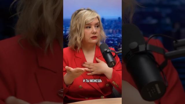 ‼️ В продолжении первого видео я развиваю дальше мысль