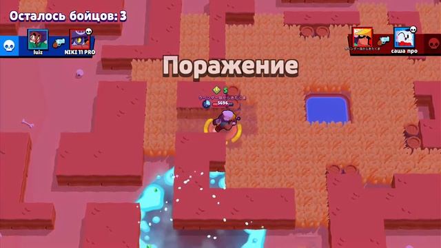 Саша про и крыса Эдгар смотреть онлайн
