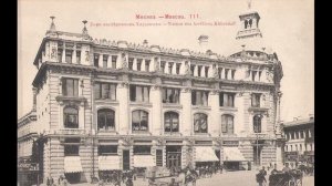 Меценат российской науки. Христофор Семёнович Леденцов