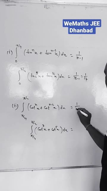definite integration смотреть онлайн
