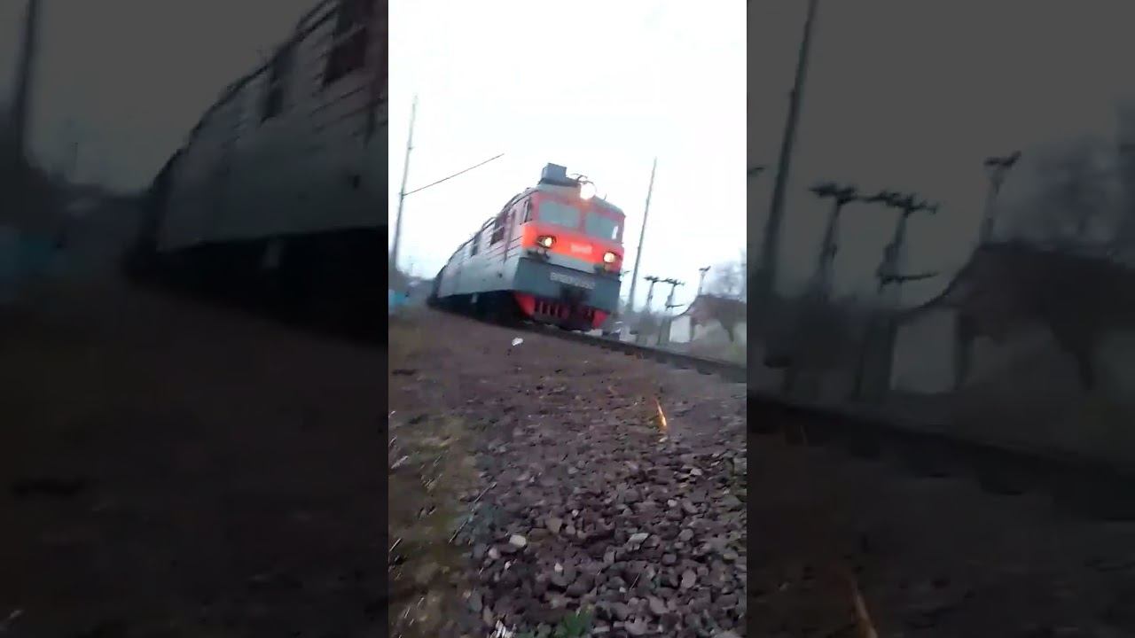 на жд смотреть онлайн