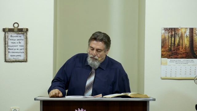 Час тьмы! - 3Christ.ru смотреть онлайн