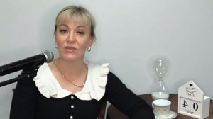 Видеопрезентация. Оксана Камскова. Психолог. Знания, умения, навыки и компетентности.